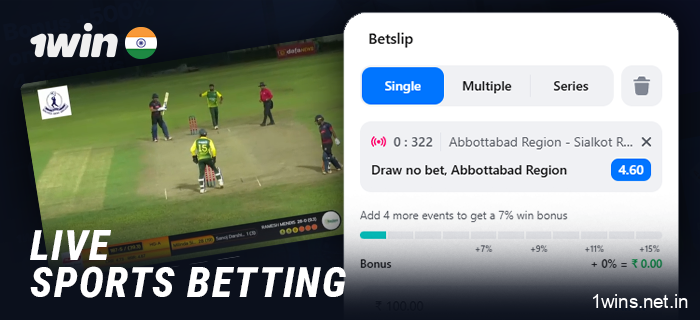 Place live bets with the 1Win bookmaker